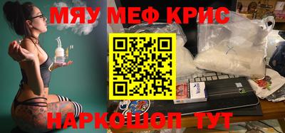 круглые Гатчина