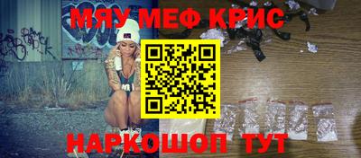 круглые Гатчина