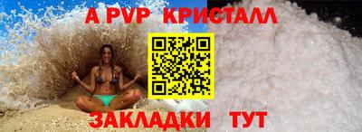круглые Гатчина
