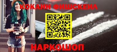 круглые Гатчина