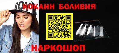 меф VHQ Гай