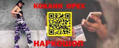 круглые Гатчина