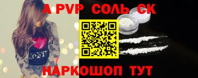 марки lsd Гагарин