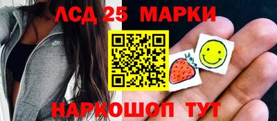 меф VHQ Гай
