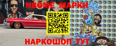 меф VHQ Гай