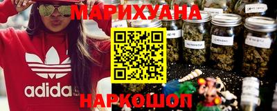 меф VHQ Гай