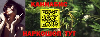 меф VHQ Гай