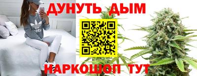 марки lsd Гагарин