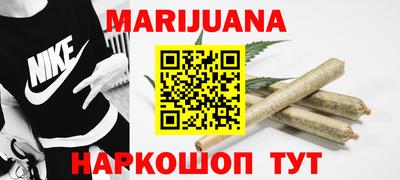 прущие крисы Гусиноозёрск
