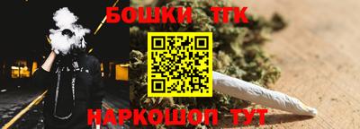 круглые Гатчина