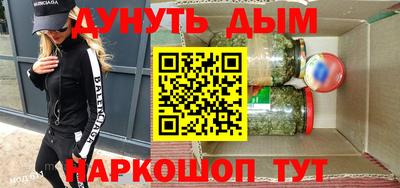 круглые Гатчина