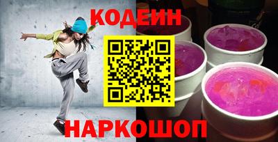 прущие крисы Гусиноозёрск