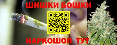 круглые Гатчина