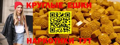 марки lsd Гагарин