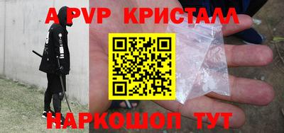 марки lsd Гагарин