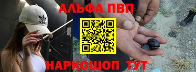 кокаин Гусь-Хрустальный