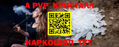 круглые Гатчина