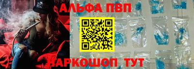 меф VHQ Гай