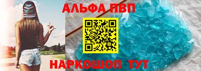 круглые Гатчина