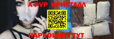 прущие крисы Гусиноозёрск