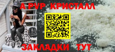 круглые Гатчина