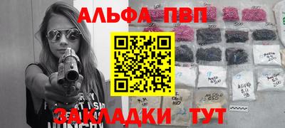 круглые Гатчина