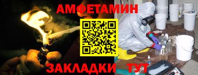марки lsd Гагарин