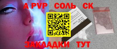 меф VHQ Гай