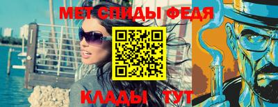 кокаин Гусь-Хрустальный