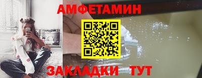 круглые Гатчина