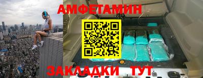 круглые Гатчина