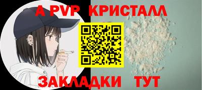 круглые Гатчина