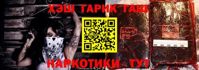 круглые Гатчина