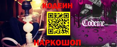 меф VHQ Гай