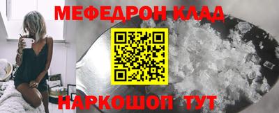 дурь Гусев