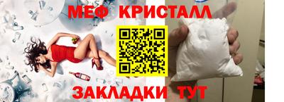 марки lsd Гагарин